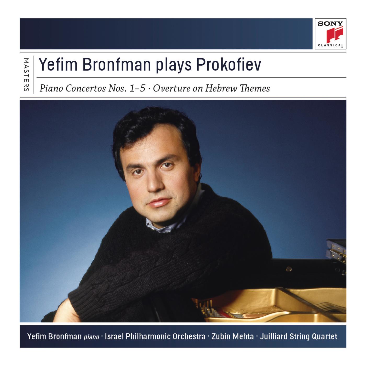 Yefim Bronfman Plays Prokofiev: Piano Concertos Nos.1-5; Piano Sonatas Nos.1-9; Overture on Hebrew Themes
