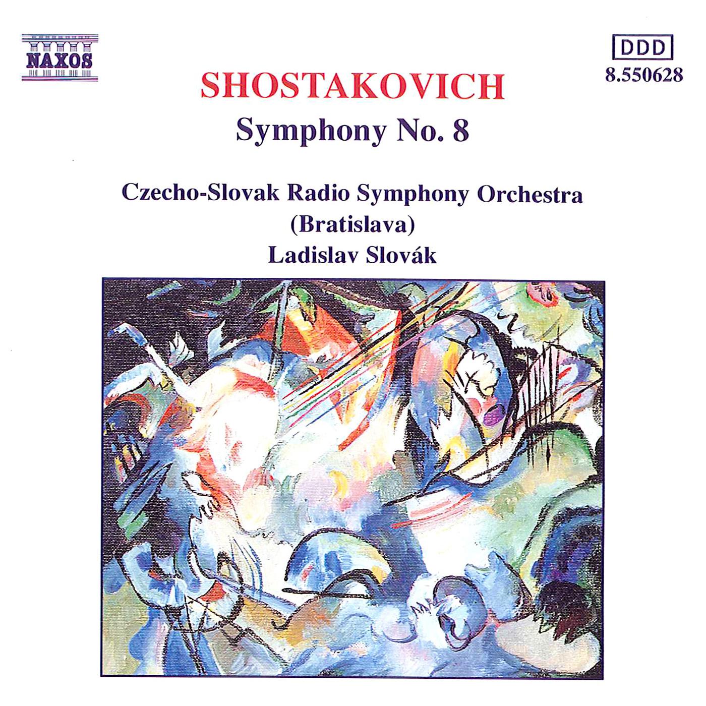 SHOSTAKOVICH: Symphony No. 8专辑