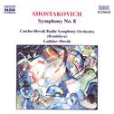 SHOSTAKOVICH: Symphony No. 8专辑