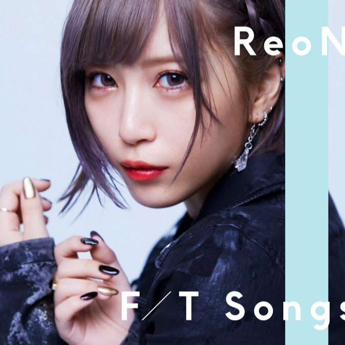 ANIMA (THE FIRST TAKE Studio Ver.)