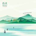 西湖·组曲 WEST LAKE ~the suites~