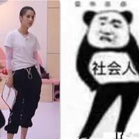张少林 - Roti都起价(原版伴奏)
