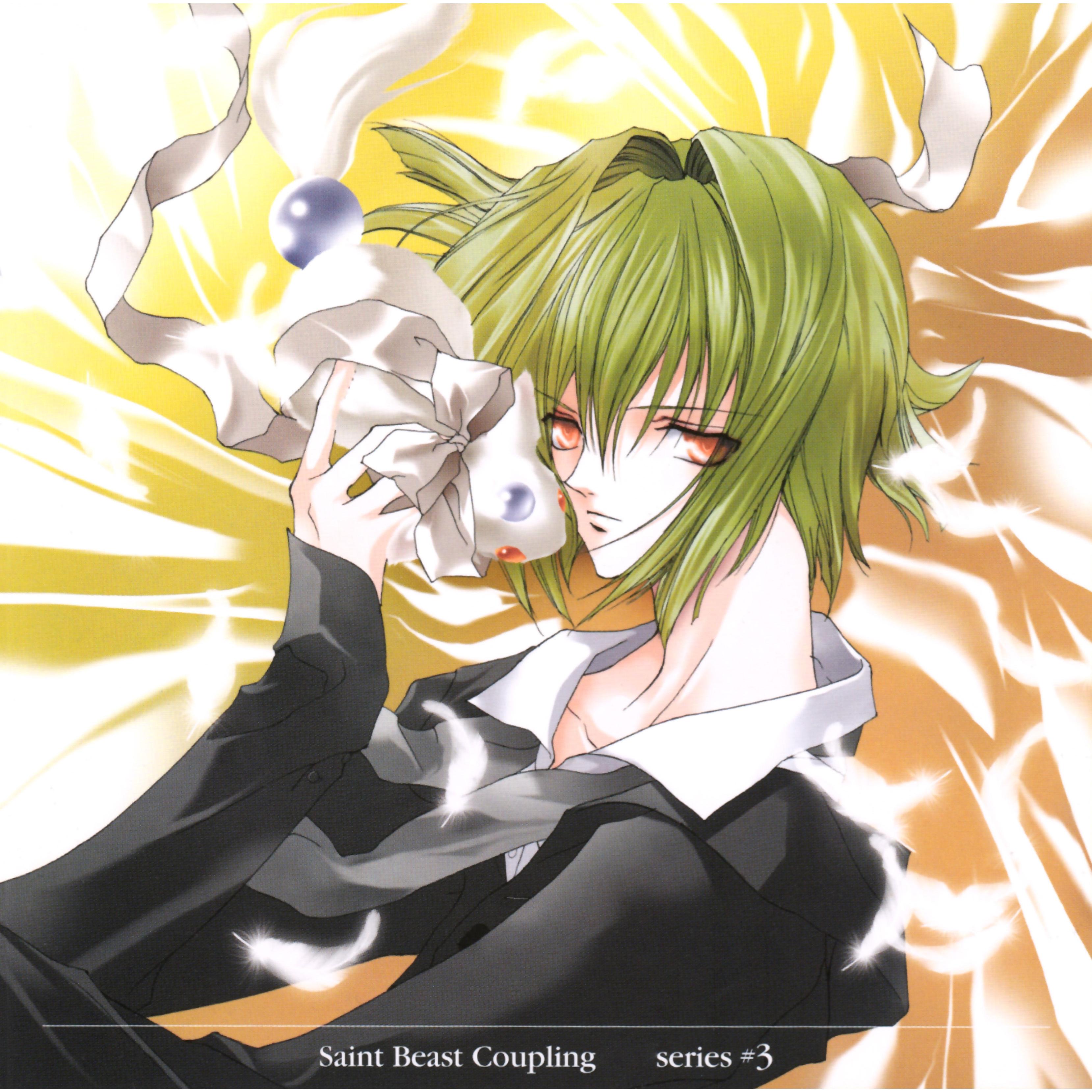 Saint Beast Coupling series #3 神官パンドラ×パール