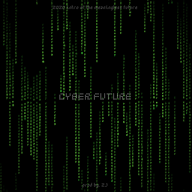 徐郝 - CYBER FUTURE (Dynamic Mix)