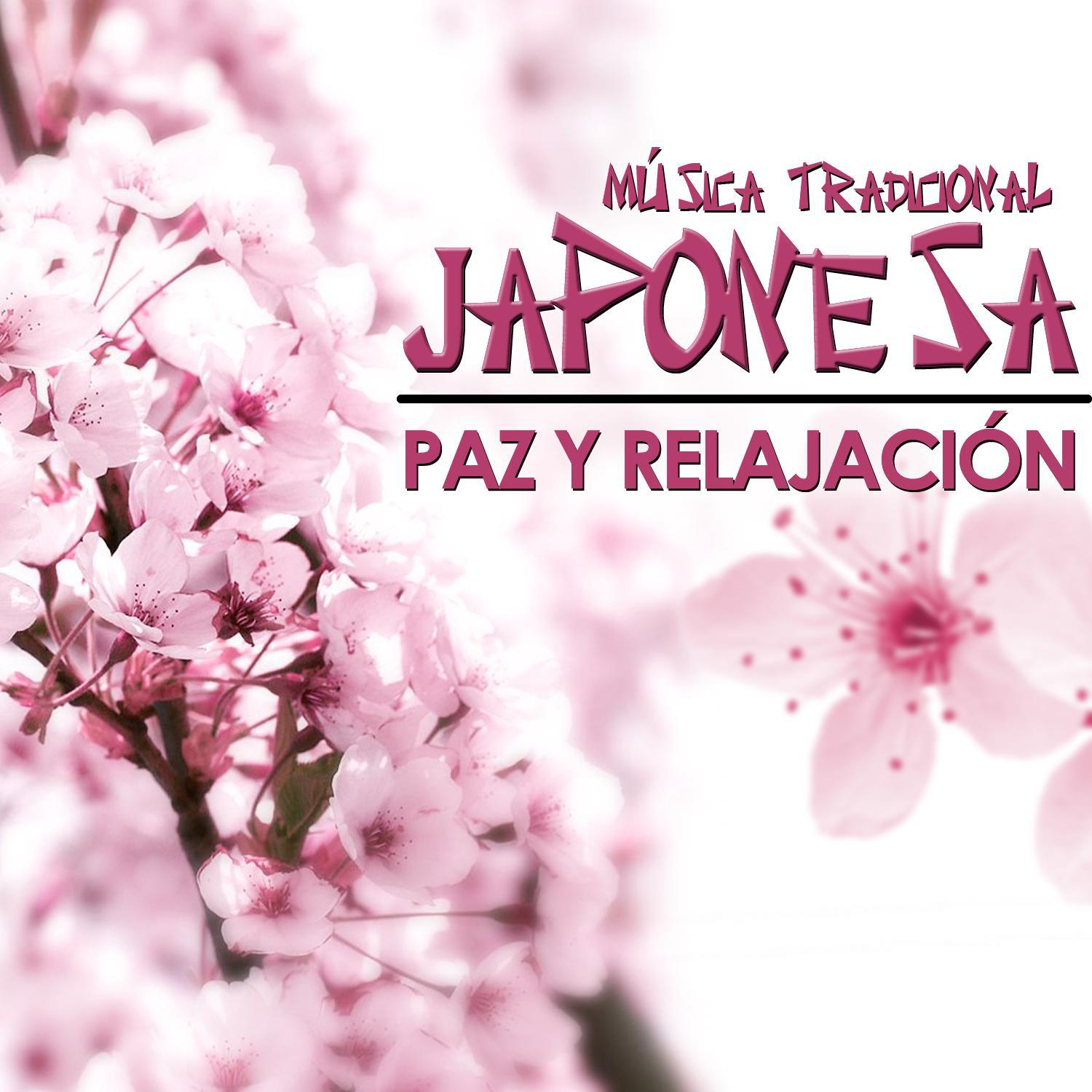 Musica Japonesa Tradicional, Paz y Relajación专辑