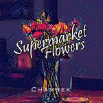 Supermarket Flowers专辑