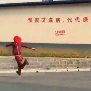 叫我三炮小马林(大表锅125塘红）