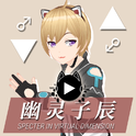 SPECTER IN VIRTUAL DIMENSION专辑