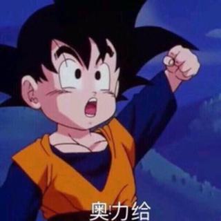 早地铁｜又是元气满满的一天
