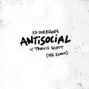 Antisocial (MK Remix)专辑