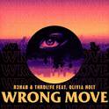 Wrong Move专辑