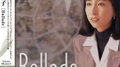 Ballade专辑