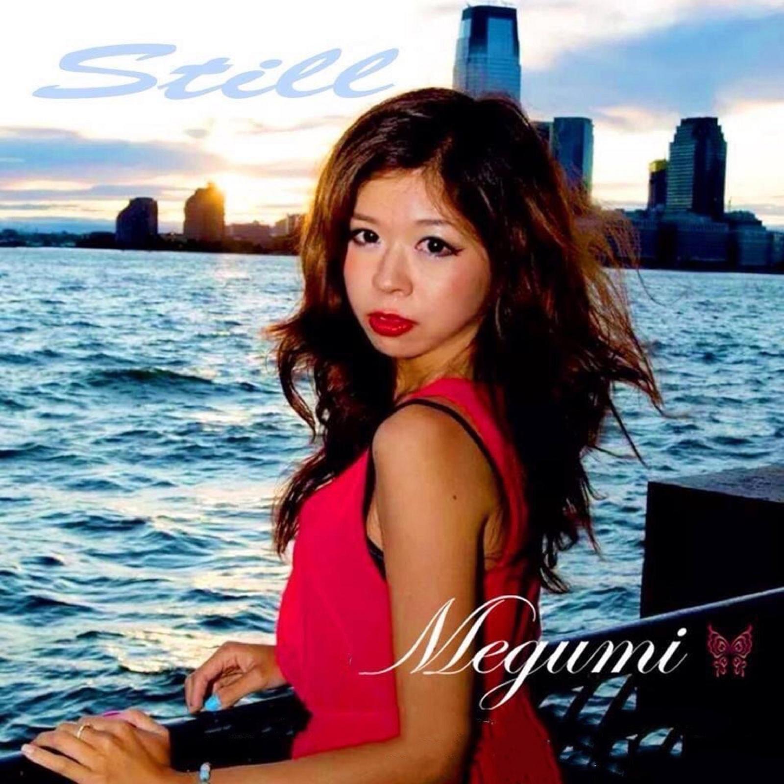 MEGUMI - Still