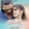 Amit Mishra - Tishnagi Teri