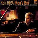Ken's Bar专辑