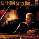 Ken's Bar专辑
