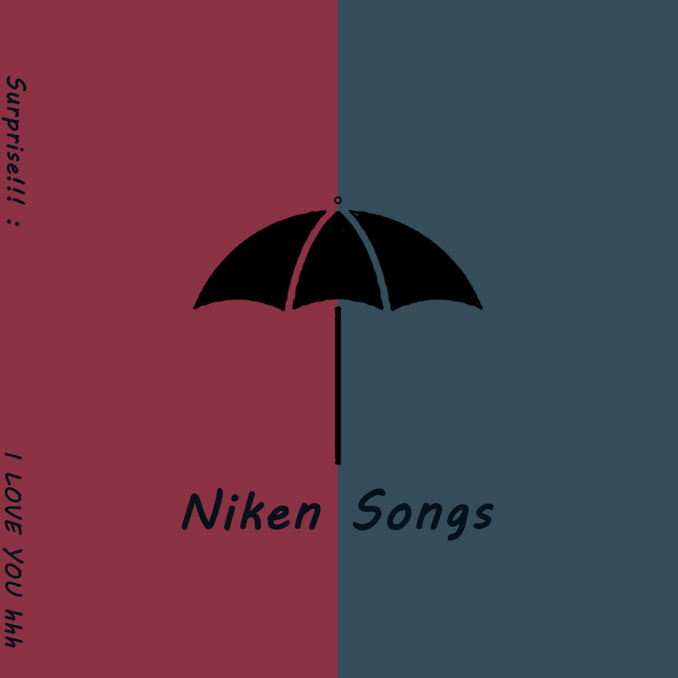 Niken songs专辑