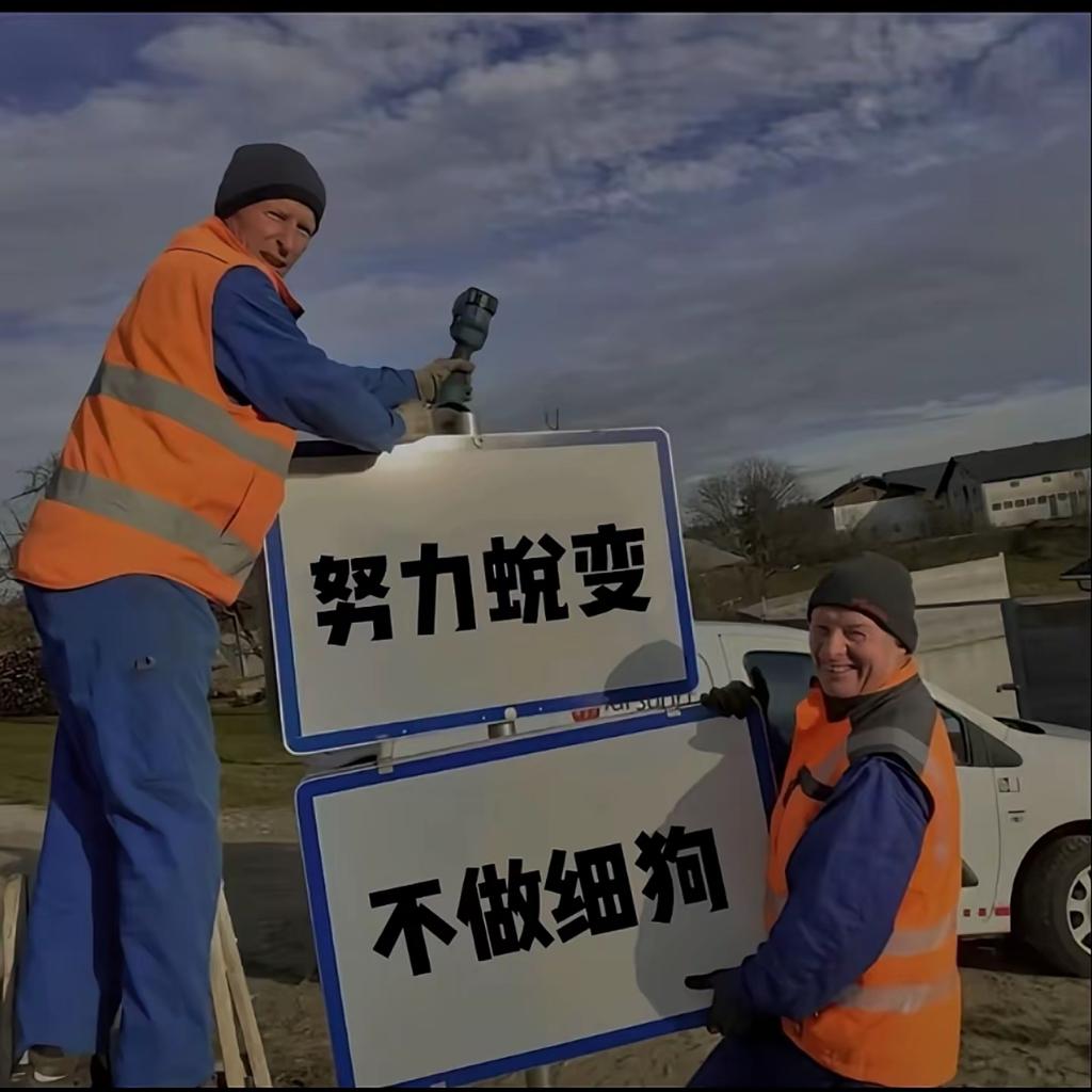 【爬坡卡点】坡度15速度4-5 每脚都在卡点 | 在线播放 | 网易云音乐