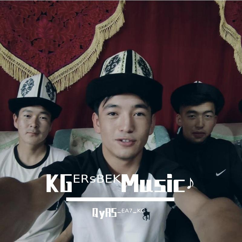 KGᴱᴿˢᴮᴱᴷMusic♪