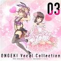 ONGEKI Vocal Collection 03专辑