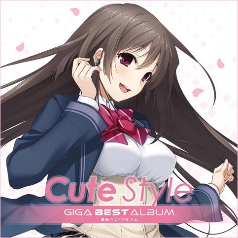GIGA BEST ALBUM -戯画ベストアルバム- Cute Style
