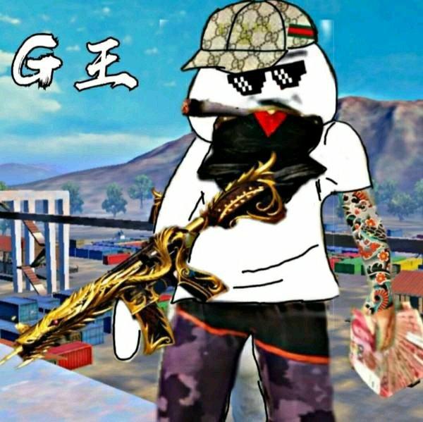 身法大佬素材BGM：听过的都吃鸡/五杀了