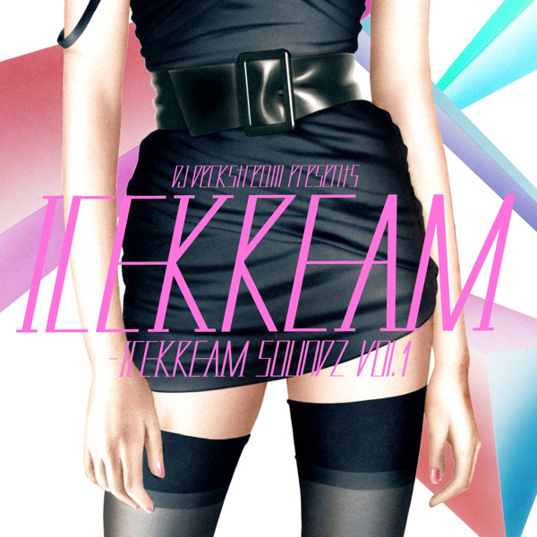 Fast Lane (T'z Beatz Remix)