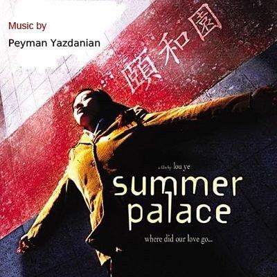 The Summer Palace