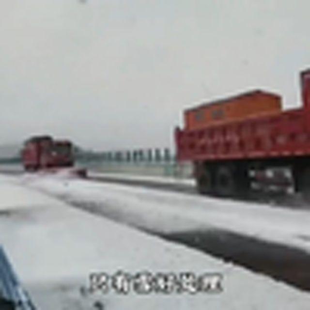 大型纪录片《湖北冻雨》