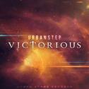 Victorious专辑