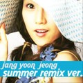 장윤정 Summer ver.