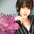 Shanti