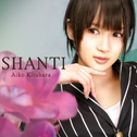 Shanti专辑