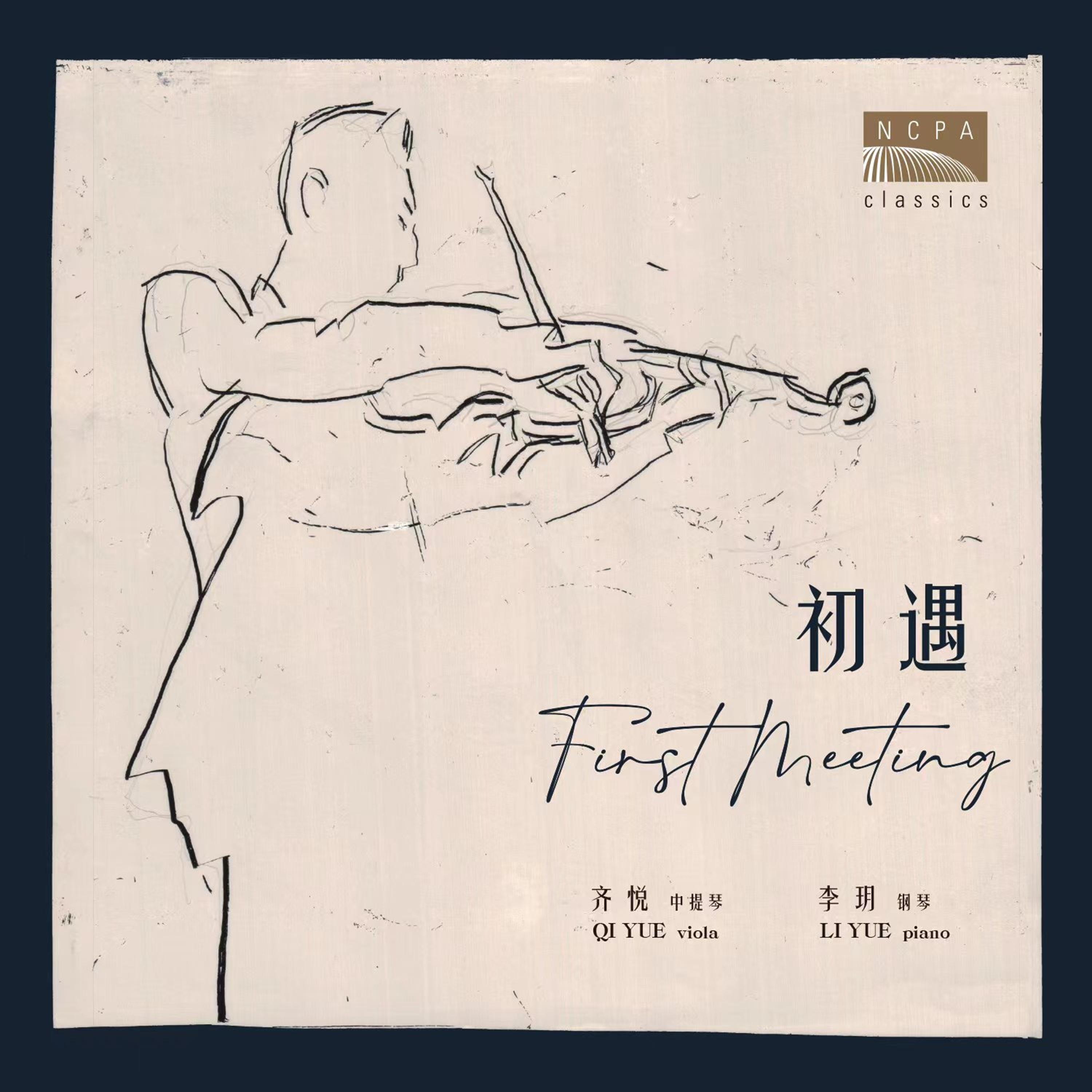 夏夜（Summer Night）