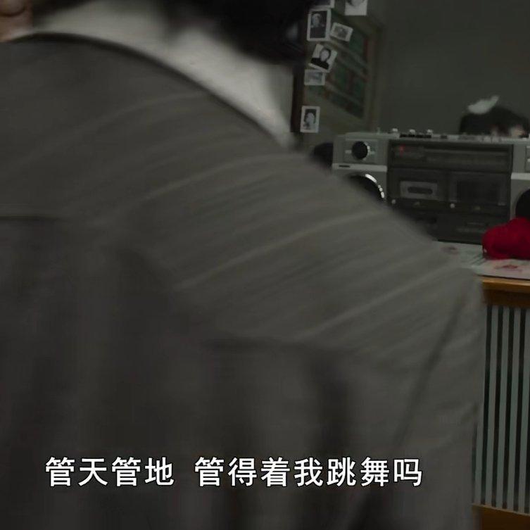跳舞跳舞整宿整宿地跳