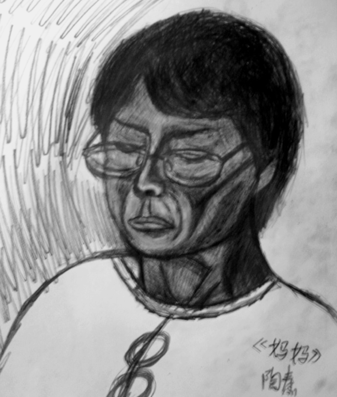 妈妈