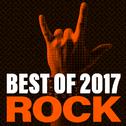 Best Of 2017 Rock专辑