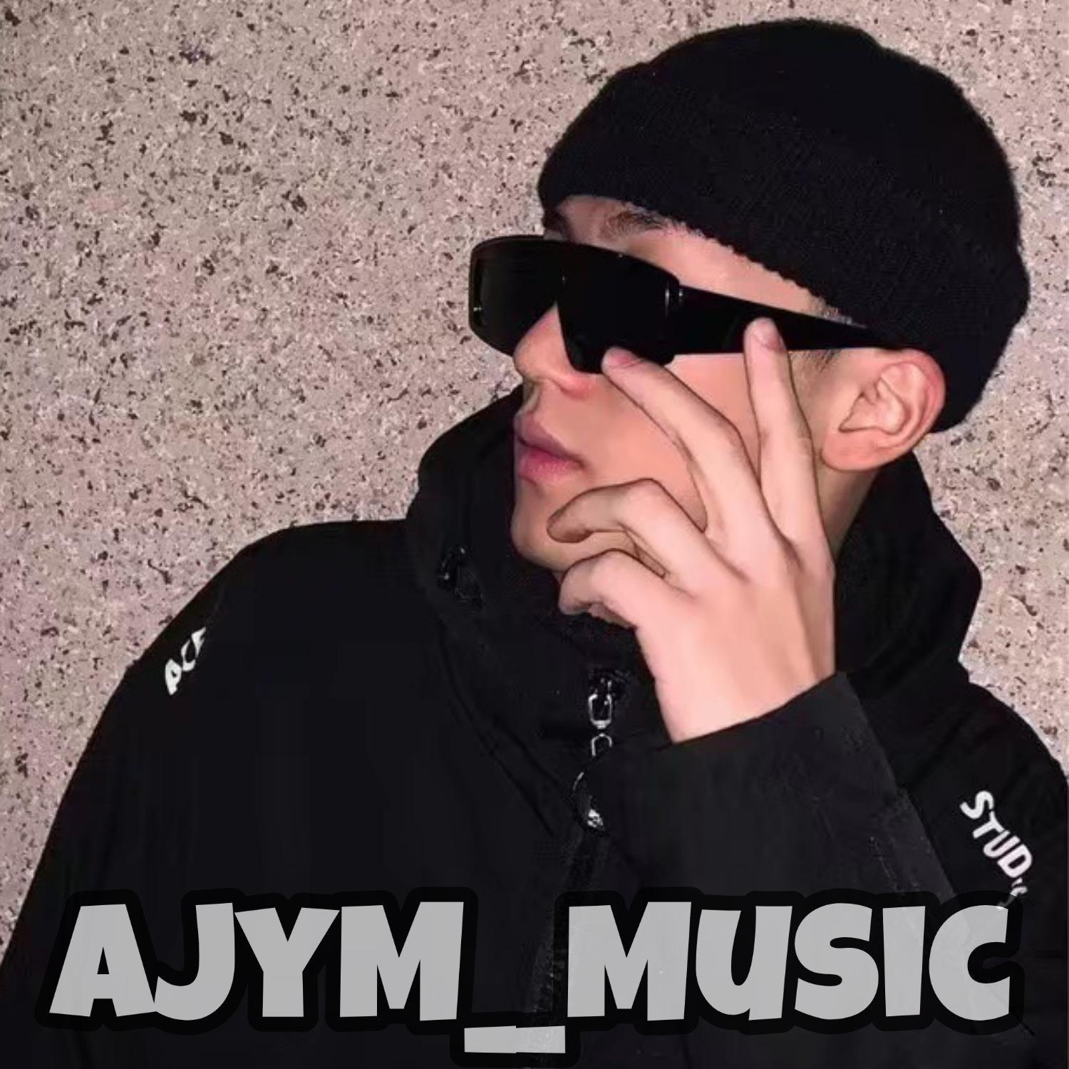 La Banda (AJRemix)