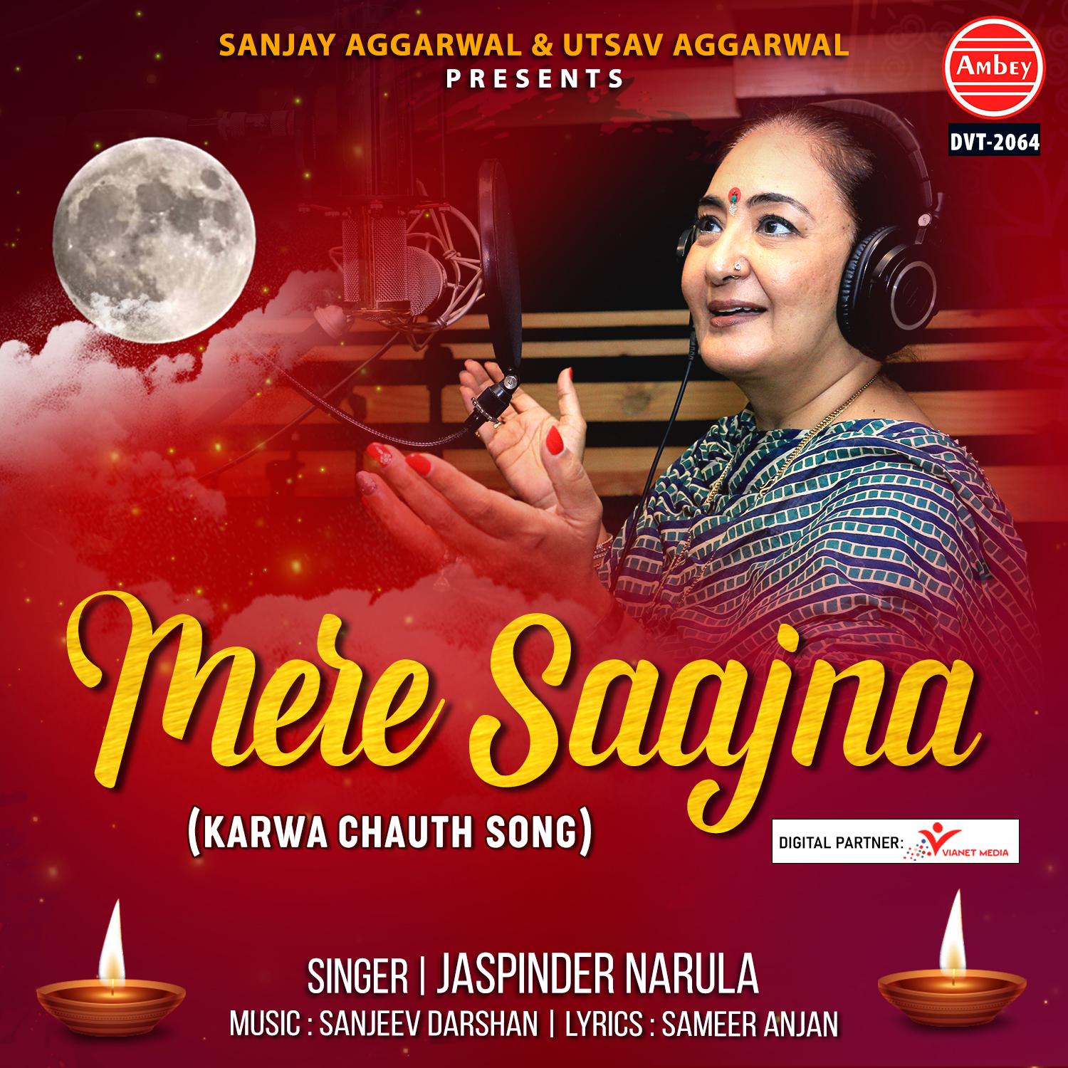 Mere Saajna