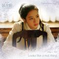 설강화 OST Part.3