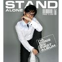 Stand Alone专辑