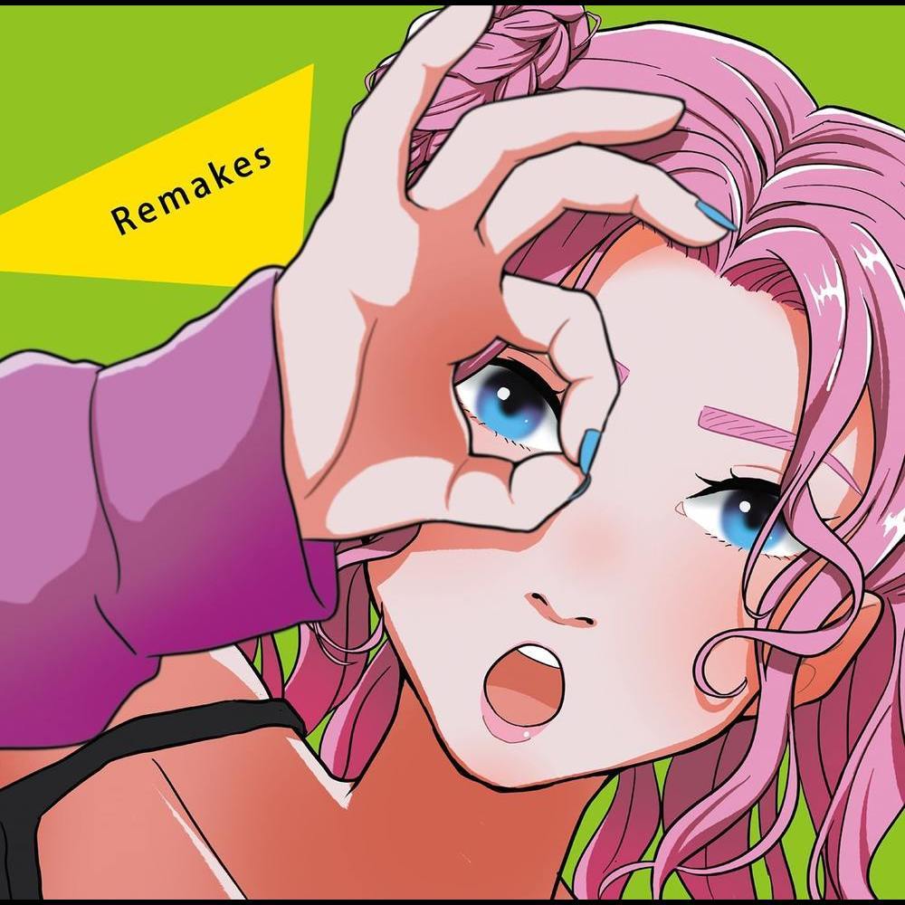 Remakes