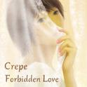 Forbidden Love专辑