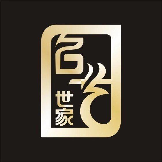 名艺世家『发型专家』沙龙音乐