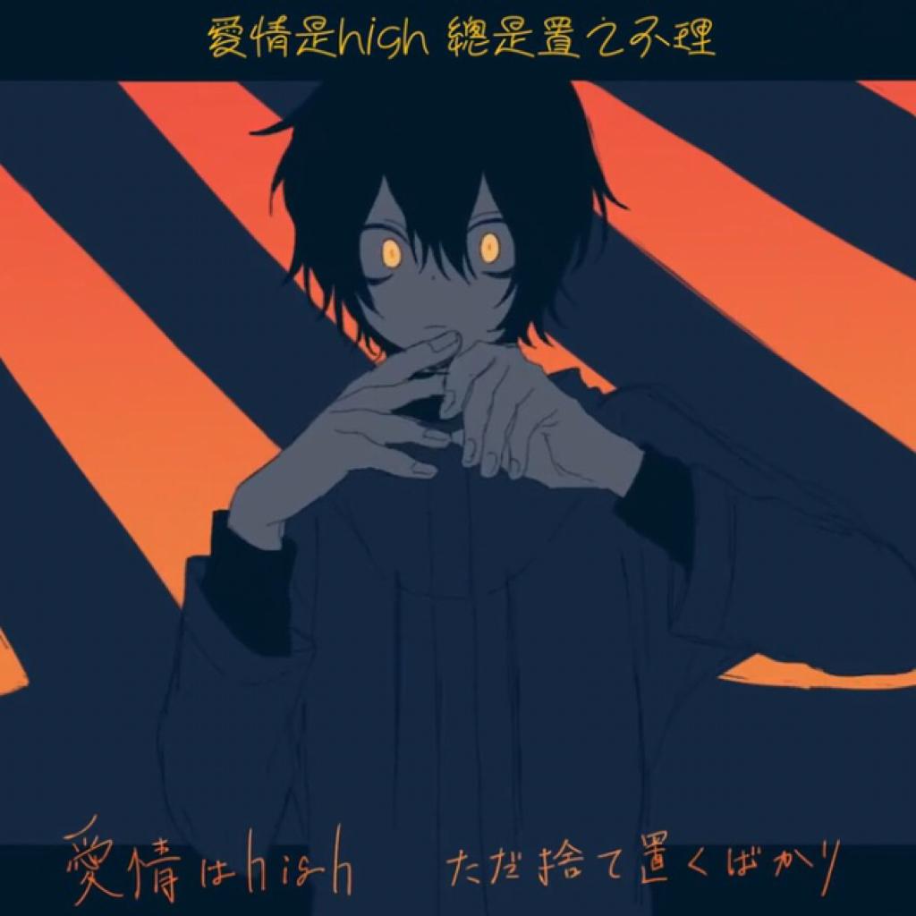 Yellow //学习/补作业/摸鱼 //