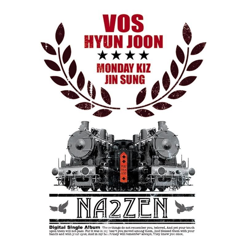 NA2ZEN (나이젠)