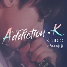 AddictionK