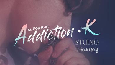 AddictionK