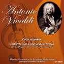 Vivaldi: Four Seasons专辑