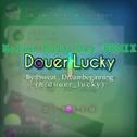 清泉 With Douer Lucky专辑